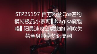 n0080 新卒女子窒息男根涙地獄-cd1