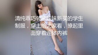 台湾SWAG童颜G奶『糖宝』G奶巨乳VSD奶嫩乳双主播淫乱 多P汽旅激战琳琳