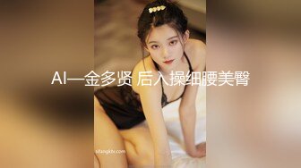 《震撼福利⭐精品》绿帽奴送女友去和别人同居，看女友慢慢沉沦