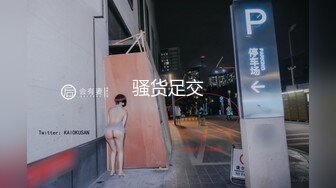 在酒店后入老婆