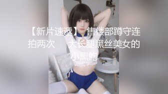 黑帽大耳环长腿妹子啪啪舔弄摸奶调情特写口交后入抽插猛操