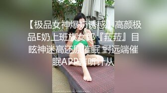 [原y版b]_344_我w真z的d很h烦f了l_诱y惑h_20220327