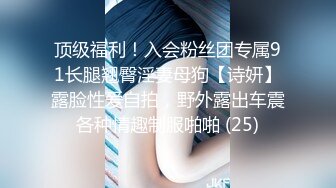 18清纯小妹妹独自在家床上自慰，脱掉内裤展示无毛肥穴，掰穴特写假屌摩擦，翘起圆润屁股后入，娇喘呻吟诱惑