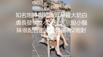 [在线]超漂亮美女主播手指扣逼紫薇大秀逼逼还很嫩水很多不要错过