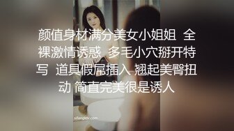 ：【萝莉控狂喜】杭州海王「JK_0571」OF约炮实录 苗条身材爱笑小妖精啪啪动作生疏