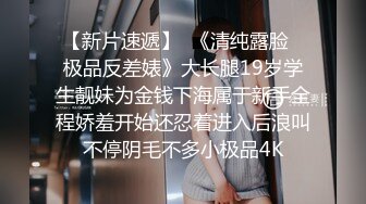    爱吞精的美少妇，卧室里面在家给老公细腻一顿活，high到爆