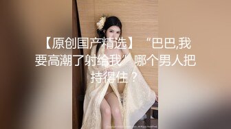 熟女妈妈