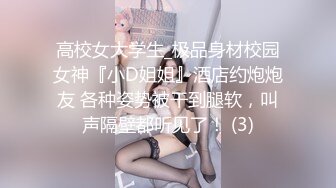 劲爆吃瓜❤️农村大舞台~脱衣舞女郎表演中惨遭性饥渴大爷上台按到强G内射走人！