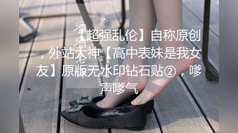 气质孕妇 颜值美女性饥渴大肚激烈啪啪啪足交锁喉 花样真多