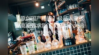  流浪丶寻花足疗店真实勾搭女技师，没玩尽兴再来一炮，69姿势吸吮舔屌，张开双腿猛怼最后暴