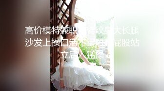 小桃子完美演绎纯爱系列