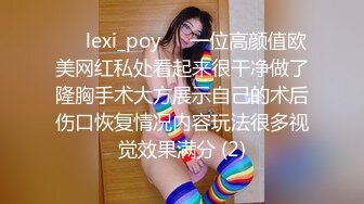 可愛小兔子 極品可愛呆萌小女友穿小兔子睡衣和哥哥做愛 呆萌小蘿莉嗲聲嗲氣做愛很生猛 萌萌的外表下是個小騷貨