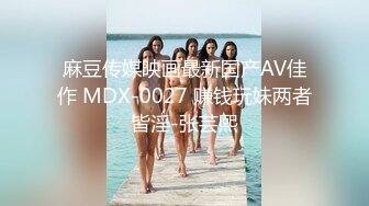 126_(sex)20231025_年少不只阿姨的好