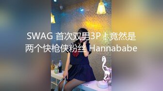 【MandyLovesYou】这妹子的声音真好听还是大美女，声优导航语言女神全裸自慰爽得翻白眼 (5)