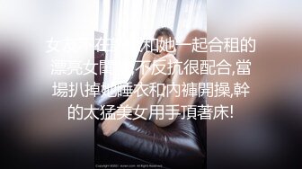 STP31817 星空无限传媒 XKG183 婚纱店老板娘勾引订婚小伙 月牙 VIP0600