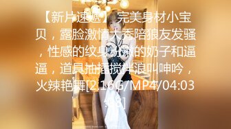 饥渴兔女郎少妇，全程露脸好性感的内裤，跟小老公激情啪啪，无套爆草无毛白虎逼，多体位射在小逼上叫的好骚