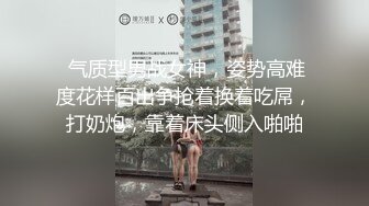 一觉醒来先来一发口爆