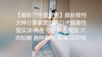 51酱 肉丝眼镜娘