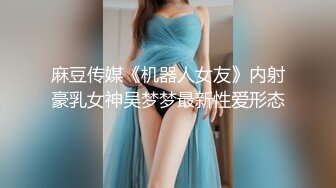 獨自逛商場豹紋丁字內騷女,豐滿鮑魚讓人抓狂