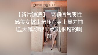 开发我老婆被3p