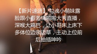 p站皮肤白皙的大长腿少妇Elena_Ross最高分辨率视频合集【72V】 (3)