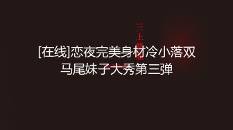 【新片速遞】 奔放的骚女人偷情人妻跟小哥激情啪啪，让小哥边草边打电话，样子好骚被草的胡言乱语电话都讲不清，射她嘴里