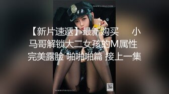 丝袜御姐【丝袜控舔我脚】密码房露脸足交~道具自慰【40V】 (20)