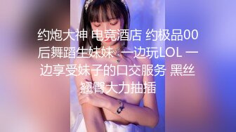 【精品偷拍】偷窥多位制服高跟美女极品白虎一线天美鲍 (3)