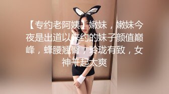 科技楼蹲守制服短裙少妇 细长腿身材好 水润逼缝爱不够