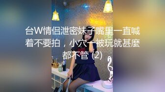 【新片速遞 】隐性的灵魂美，音乐系的才女，穿黑丝多了一分美色，床上婀娜多姿的表情 漂亮！