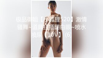 【新片速遞】颜值女神第一视角手持镜头拍摄直播，粉嫩大奶特写美鲍鱼手揉搓阴蒂，掰穴很粉嫩嫩