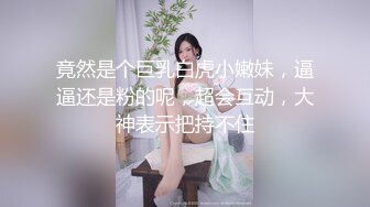 ★☆《女神嫩妹足交控必备》★☆最新666元电报群福利~珠海美腿玉足小姐姐推特网红LISA私拍~龟责榨精裸足丝袜推油精射 (2)