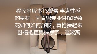 高颜值黄发妹子洗完澡开干撸硬抬腿侧入抽插猛操