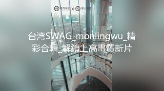 无水印1/6 高颜值人气正妹医学院教授睡服了女学生干的嗷嗷叫VIP1196