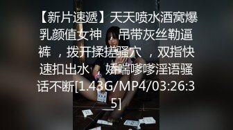 被黑鬼操爽了  女人这身材真心不错