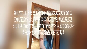 HD) HUSR-198 韓國當地的超絕美人按摩女會忍不住舔穴的快樂而幹起來嗎？[有碼高清中文字幕]