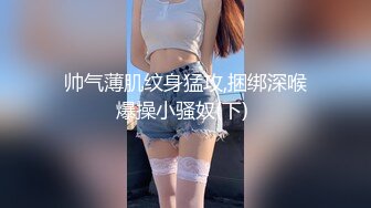 国产AV 果冻传媒 91KCM100 淫荡女主播的情色播报 啤儿