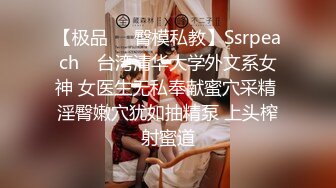 操制服黑丝小姐姐 大奶子 无毛穴 无套啪啪 最后拔枪怒射