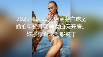 3/14最新 粘毛贴拔逼毛用力一扯痛的眼泪哇哇流叫声那个疼啊VIP1196