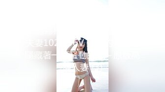 【新片速遞】眼镜熟女妈妈 看到有年轻鸡鸡操笑的多开心 主动往稀毛逼里插 无套啪啪 射了一肚皮 