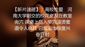 艺校毕业拜金现实短发美女为了更多金钱入行做人体模特被四眼摄影师潜规则边拍边干