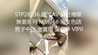 ABP-828 水嶋那奈 なまなかだし 30 衝撃デビューを飾った元・アイドルに大量肛交中出し！！