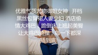 十八岁jk小母狗被玩儿到喷尿潮吹两次直接内射