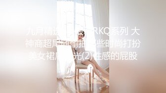  美臀长腿颜值女神被炮友各种操内射 ，情趣透视装露出美臀，上位骑乘快速打桩猛操