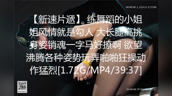 大奶美女吃鸡啪啪 好大 哥哥快点真的不行了 不戴套我真的害怕 我给你打出来 妹子被操哭了 射了一奶子