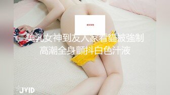 【绝版性爱❤️豪乳丰臀】极品反差人妻『MRmS』出轨日记 喜欢给老公带绿帽 疯狂性爱 直上云霄 极品水蛇腰 露出做爱