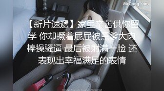 是你容易湿还是我揉的好”对话精彩，性感身材白皙无毛模特【莉莉】私拍女体艺术，抠逼口交啪啪深情淫叫声好听原版2K画质