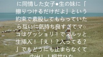 エロメン月野帯人の素颜