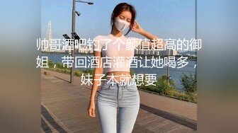 绿帽老公露脸带着媳妇新年做异性spa骚的不行