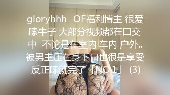 先用甜言蜜语让与纤合度的辣妹交心～再到床上激情啪啪